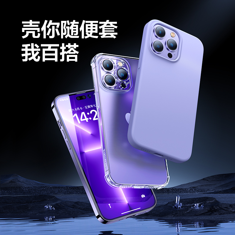 闪魔适用iPhone14钢化膜15promax苹果13全屏12覆盖14plus+保护XR蓝光iP防爆Pro Max手机11新款ip14贴膜X/XS-图3