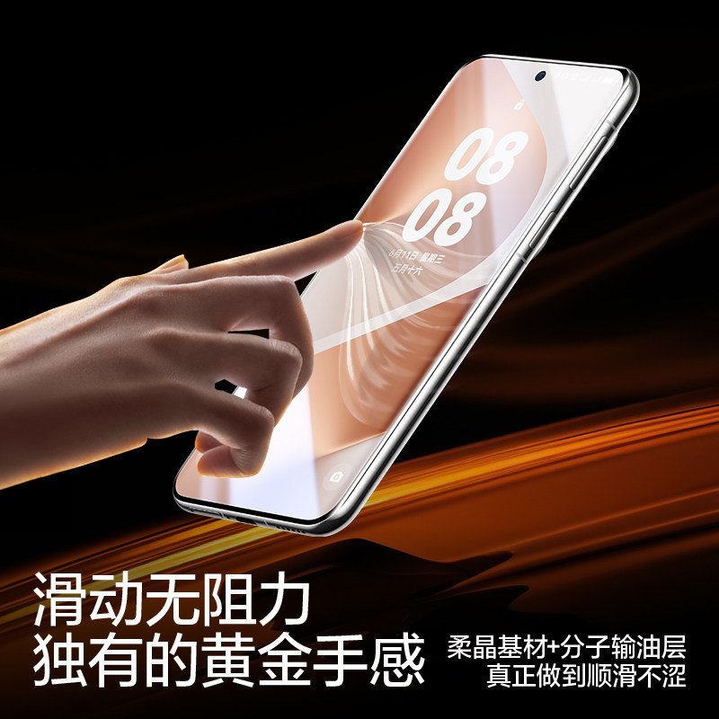 图 3
