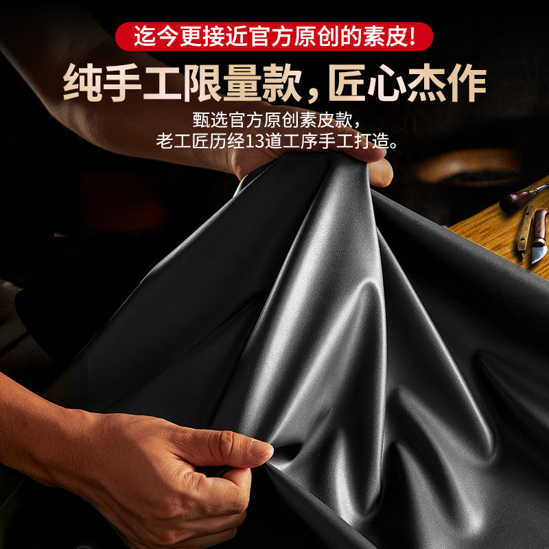 闪魔红米k40手机壳官方小米女硬壳 闪魔手机保护套/壳