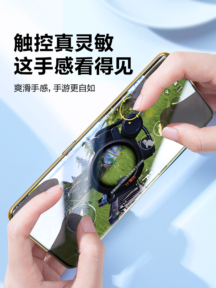 闪魔适用opporone10保护膜opporeon10pro+手机opporneo9pro十opooreno6pro oppreno4pr0 0pporeno3por 5opper - 图3