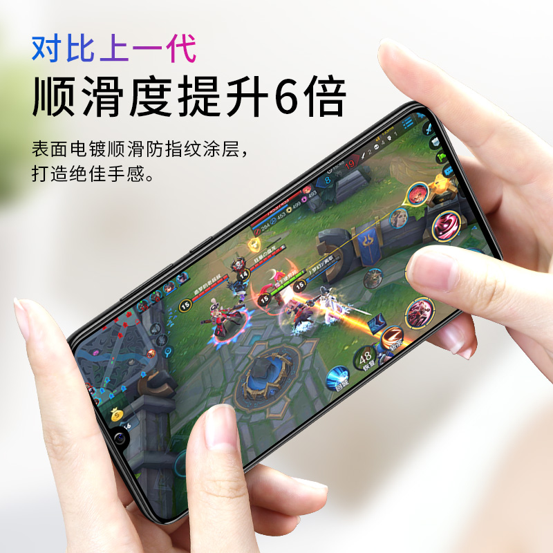 闪魔适用于小米9钢化膜小米9pro全屏小米8探索版cc9e蓝光xiaomi屏幕指纹全包覆盖手机贴膜-图3