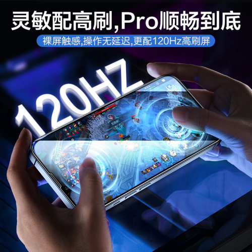 闪魔适用苹果13Promax钢化膜iPhone13pro手机14promax膜14贴膜mini无边12全覆盖新款十三高清抗摔pro防爆保护-图3