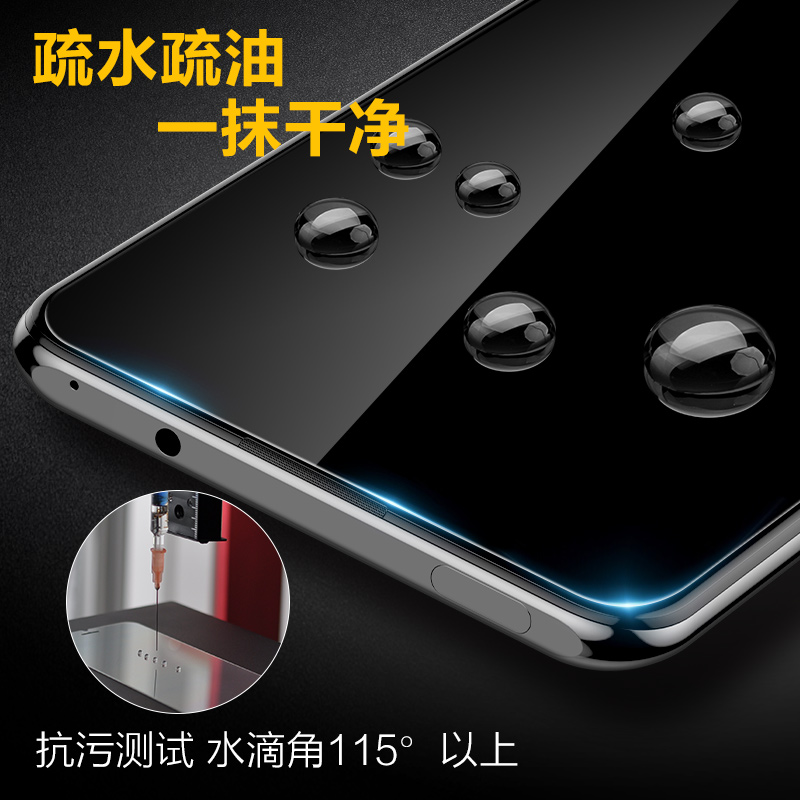 闪魔适用华为畅享60pro钢化膜70s畅享50保护模80pro防指纹DVC一AN20Davinci畅想20Pro全屏10pl超清60s手机膜 - 图2