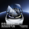 Suitable for Xiaomi Mi Band 10 film
