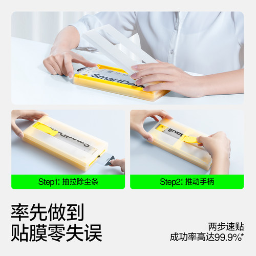 闪魔适用华为mate60pro钢化膜软mate80/70手机膜max曲X7/6/5面pura90覆盖50荣耀mgaic8全胶P40art贴300膜rs - 图0