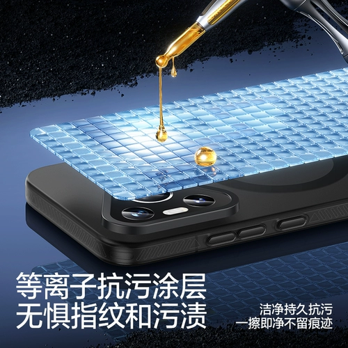 闪魔 Huawei, совместимый чехол для телефона, подушка безопасности, защитный черный объектив с зарядкой, P70, изысканный стиль, защита при падении, новая коллекция