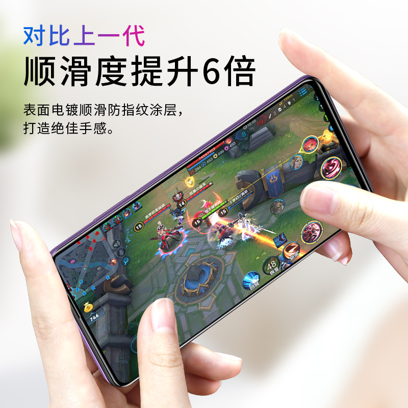 闪魔适用于红米K30pro钢化膜redmiK30pro全屏覆盖无白边曲面极速变焦版手机玻璃贴膜-图3