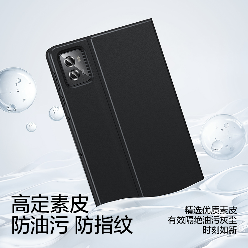闪魔适用联想拯救者y700二代平板保护套小新pad2024保护壳2023新款8.8英寸11带笔槽书本磁吸全包防摔散热硅胶