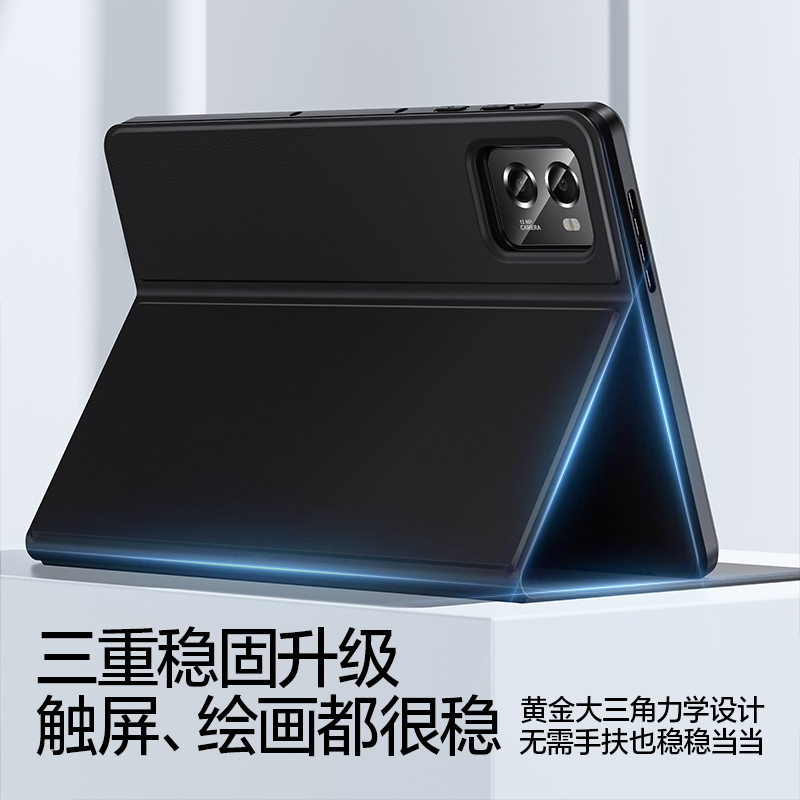 闪魔适用联想拯救者y700二代平板保护套小新pad2024保护壳2023新款8.8英寸11带笔槽书本磁吸全包防摔散热硅胶
