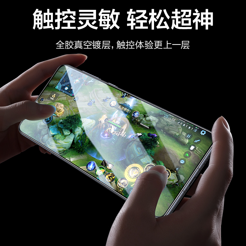 闪魔适用华为P70钢化膜无孔全屏huaweip70手机膜抗指纹透9d电镀疏油层p7O防爆硬无白边高清玻璃p七零细黑边框 - 图3