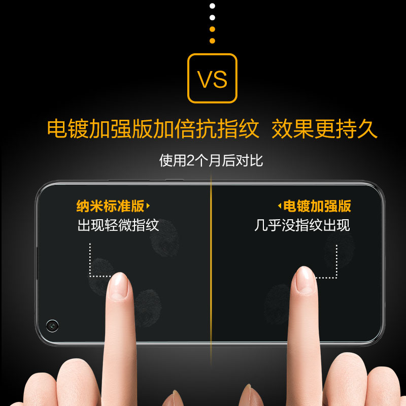 闪魔适用华为畅享10钢化膜10s全屏ART-AL00x手机贴莫AL00M保护模TLOOX超清cx10抗蓝光HW畅想10防爆art-aloox - 图1