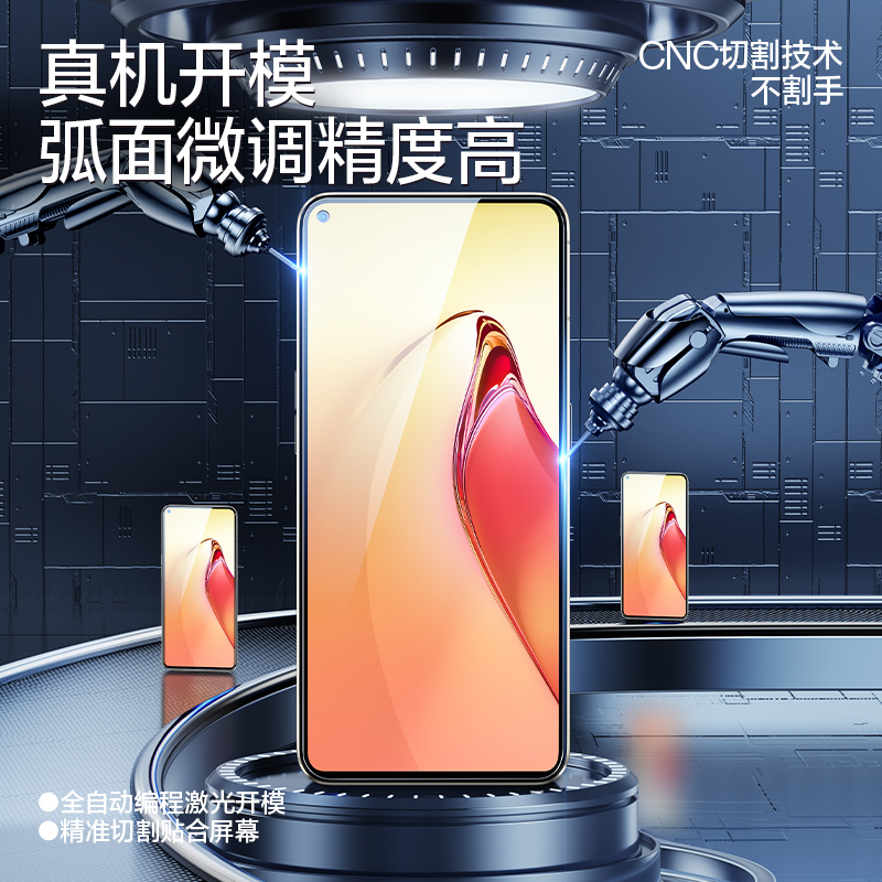 闪魔适用opporeno7钢化膜opporeno8手机钢化膜reno7pro保护reno7pro秒贴膜高清玻璃覆盖抗指纹闪贴宝青春版 - 图3