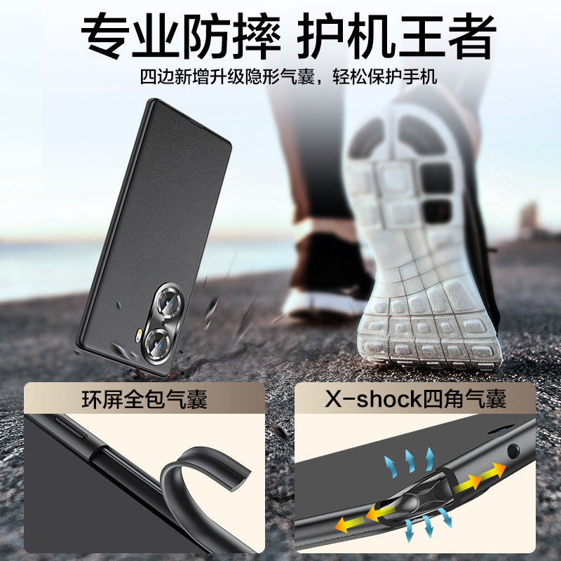 闪魔荣耀60华为新款honor屏手机壳 闪魔手机保护套/壳