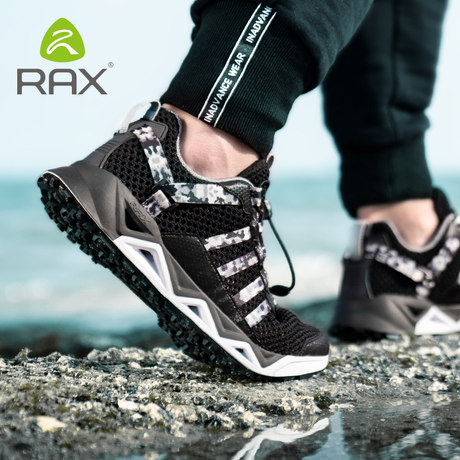 rax water shoes
