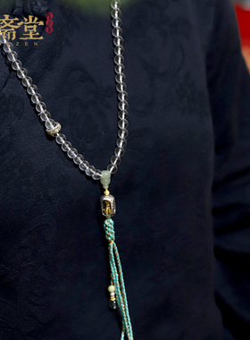 心斋堂白水晶本命佛佛珠