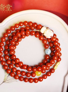 心斋堂南红玛瑙原创度母手链