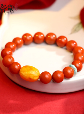 心斋堂南红玛瑙简洁本命红手链