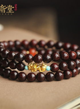 【幽玄】印度小叶紫檀