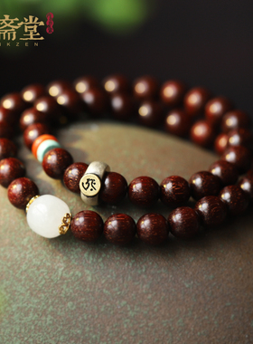 【闲心】天然金星小叶