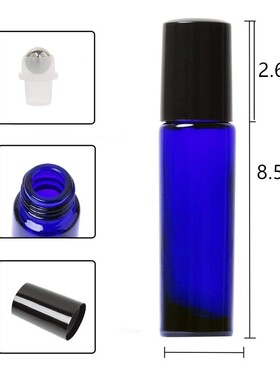 不锈钢走珠10毫升分装瓶加厚玻璃