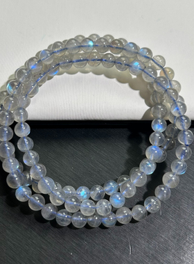 天然3圈灰月光手串月光石手链长石百搭蓝月光多圈小卡数月光石