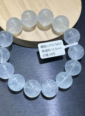 天然萤石手串天然拉丝灰白淡绿萤石灰紫萤石白萤米白色萤石手链