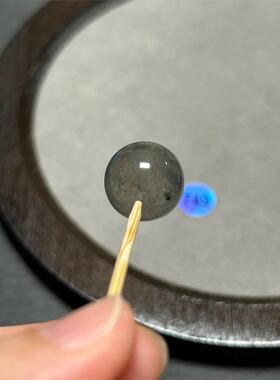 14.8mm玻璃体蓝光灰月光圆珠单珠晶体通透双面强光晶