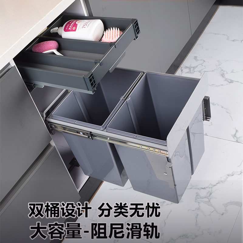 厨房橱柜垃圾桶嵌入式水槽柜隐藏式抽拉分类带盖清洁桶家用大容量 - 图0
