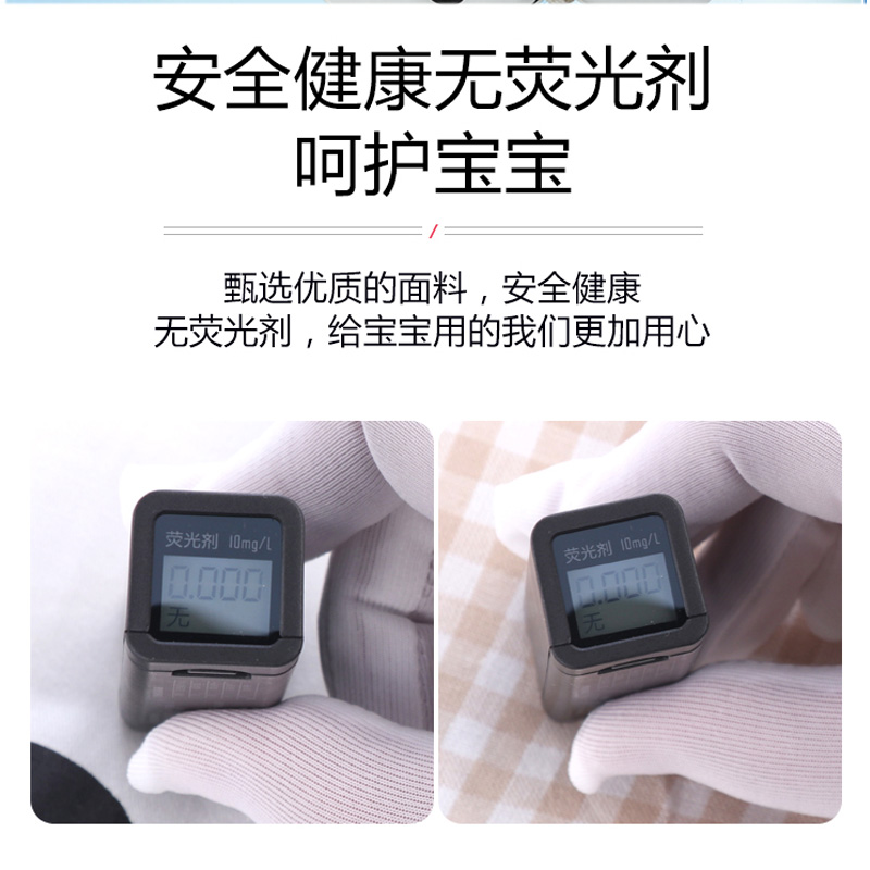 宝宝好V78V18溜遛娃神器推车坐垫婴儿车棉垫保暖座垫通用配件秋冬 - 图1