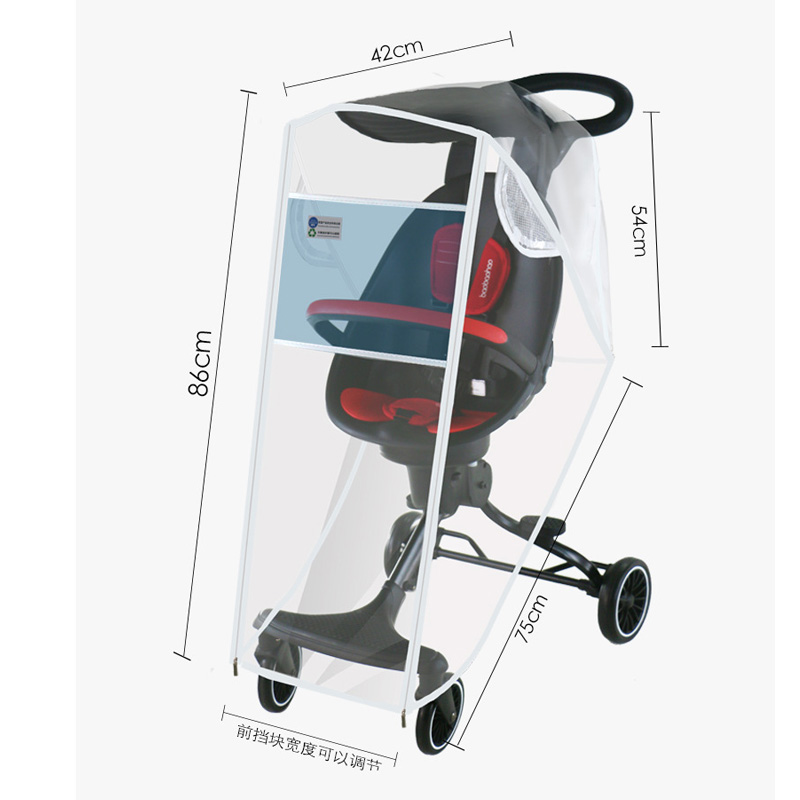 婴儿推车雨罩防风防雨通用儿童遛娃神器保暖冬天宝宝小推车挡风罩