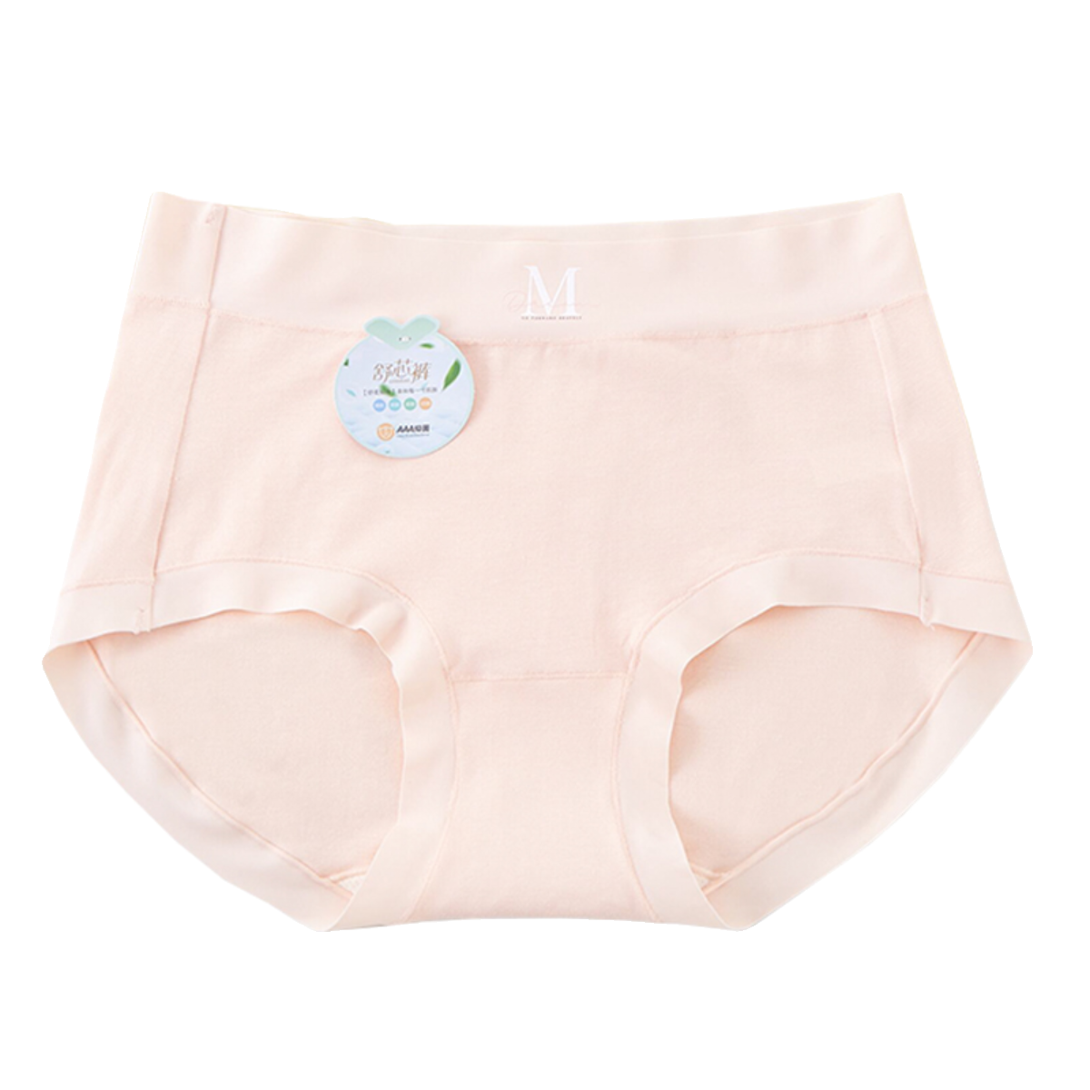 内裤女款爆款2023年新款包臂透气舒适三角无痕中腰短裤女士内裤头,淘宝优惠券,粉丝福利购,淘宝优惠卷