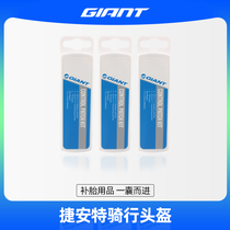 Teantic Inner Tube Retire Sheet Mountain Road Car Fill Tire Tool Bike Tire Free Glue Retire Sheet Pry Tire