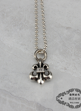 镶钻项坠朋克风童军花周扬青同款