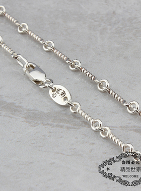 复古纯银百搭暗黑明星同款项链