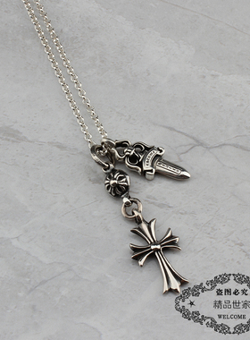 十字架组合项链纯银吊坠雪梨同款