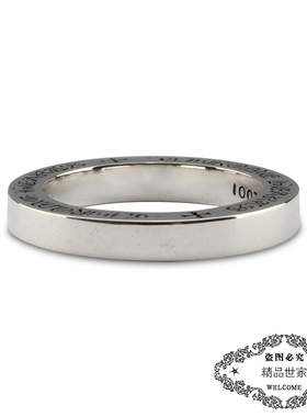 指环鹿晗雪梨同款纯银尾戒