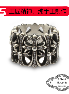 戒指十字架墓地墓葬指环尾戒华晨