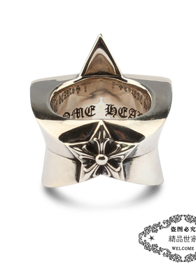 纯银嘻哈风尾戒罗志祥网红同款