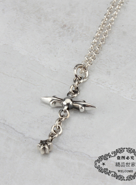 纯银项链朋克风暗黑十字架吊坠