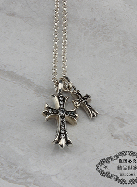 镶钻大小朋克十字罗志祥雪梨项链