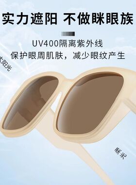网红套镜高清近视墨镜女大框偏光防紫外线眼镜防蓝光近视镜太阳镜