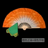 Магазин возвращается к более чем тысячам более чем 20 цветов китайских поклонников танцевального тестирования, носовых платков, № 7 симпатичных орхидеев 8 -го уровня 8 Anhui Цветочный барабан