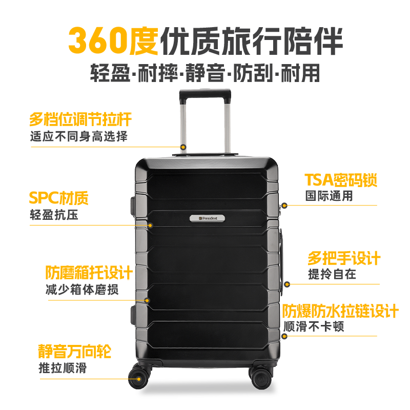 凌秀行李箱20寸女登机箱结实耐用旅行箱24万向轮拉杆箱男26