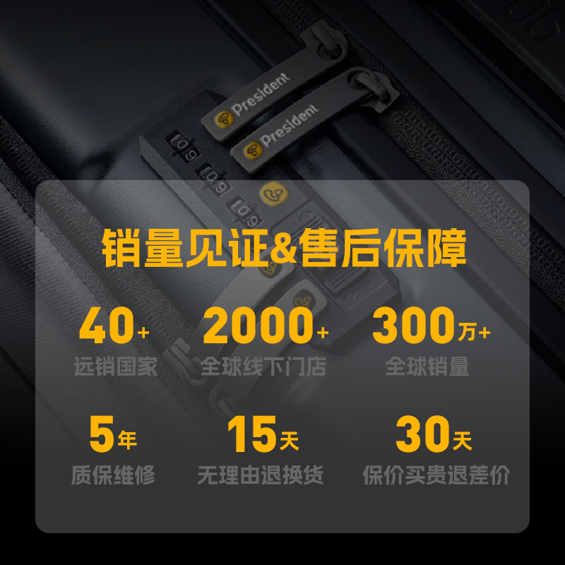 凌秀行李箱20寸女登机箱结实耐用旅行箱24万向轮拉杆箱男26