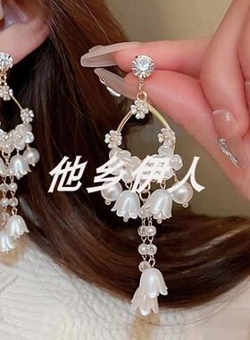 美国代购白花珍珠水钻耳坠耳环