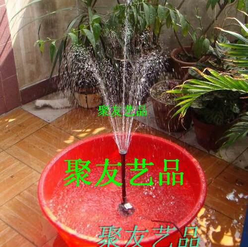 水族潜水泵喷头 鱼缸水泵工艺品假山水景雨伞蘑菇塑料园林喷头 - 图1