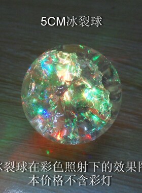 招财盆景摆件假山流水