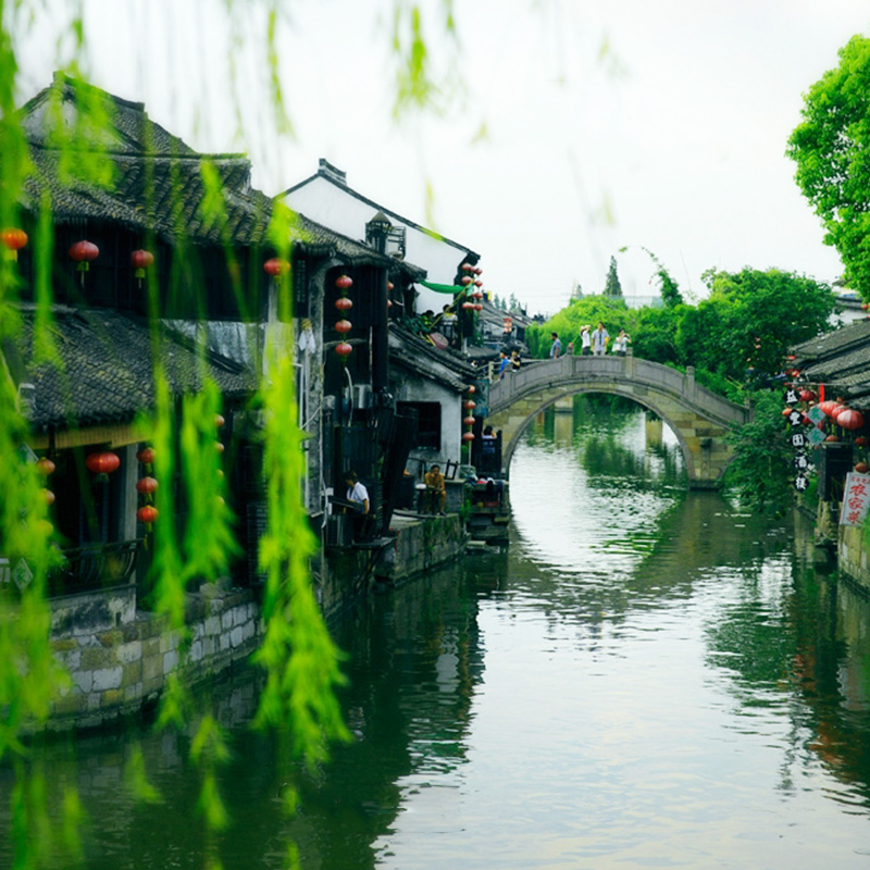 乌镇一日游纯玩  东栅+西栅 西塘+西栅or南浔 双水乡古镇赏夜景 - 图1