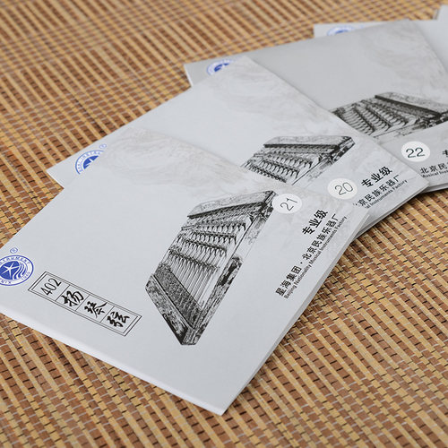 北京星海402扬琴弦扬琴 琴弦402杨琴弦 套弦 144支扬琴配件 - 图2