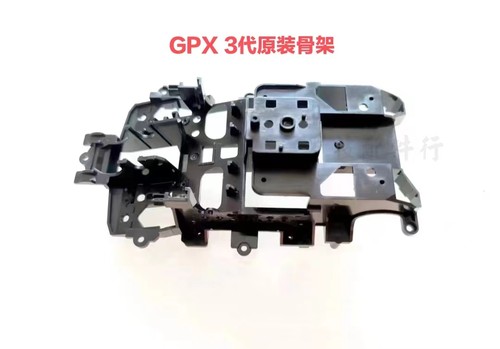 罗技GPW一代二代三代鼠标框架龙骨架下壳底壳 螺丝 维修 - 图2